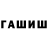 Метадон VHQ REDAIMID