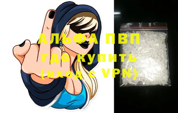 бутират Киренск