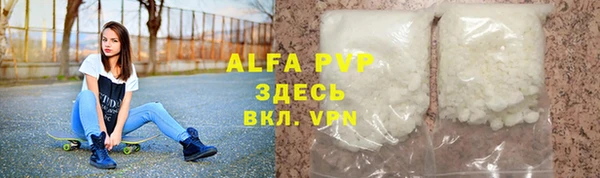 не бодяженный Карталы