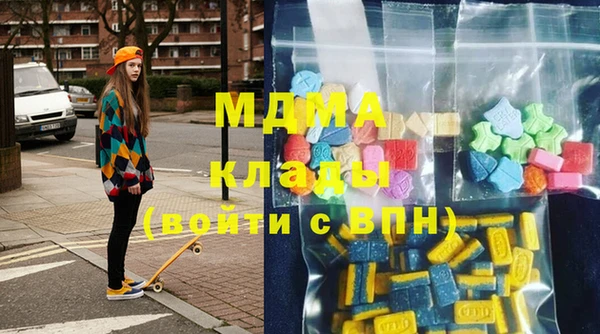 амф Киреевск