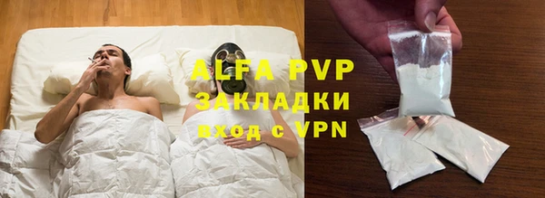 метадон Касимов