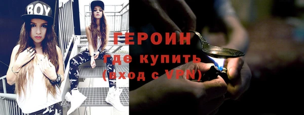 бутират Киренск
