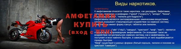 эйфоретик Кодинск