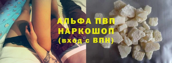метадон Касимов