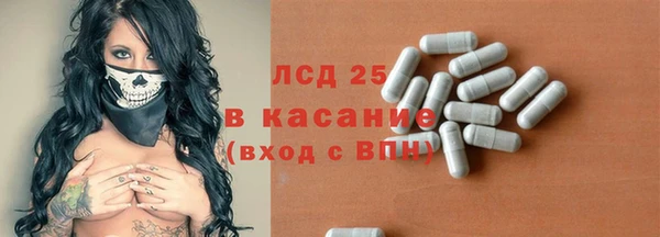 мдпв Нестеровская