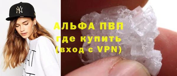 амф Киреевск