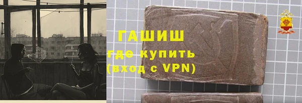 гидропоника Козловка