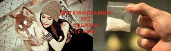 амф Киреевск