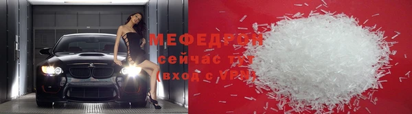 прущая мука Калининец