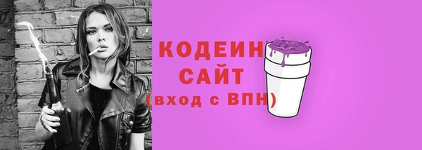 метадон Касимов