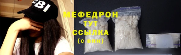 бутират Киренск