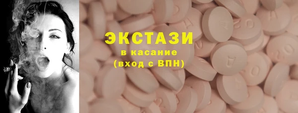 не бодяженный Карталы