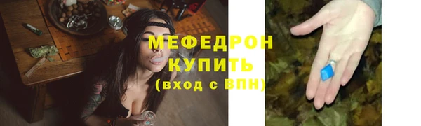 метадон Касимов