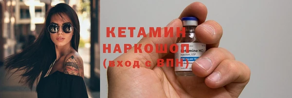 а пвп мука Карпинск