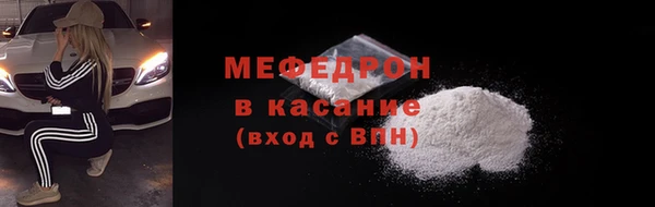 спиды Фёдоровский
