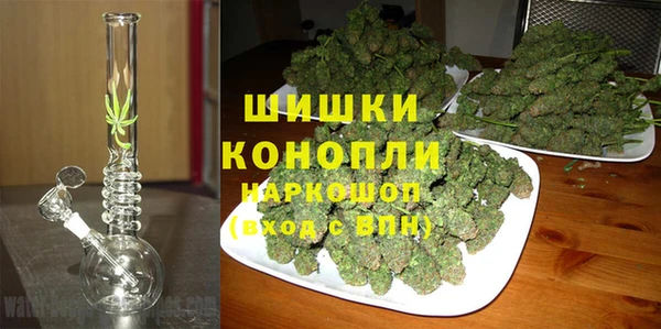 а пвп мука Карпинск