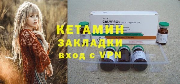 а пвп мука Карпинск