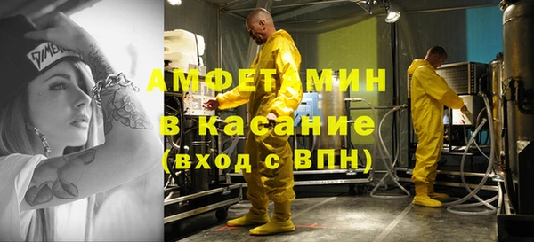 амф Киреевск