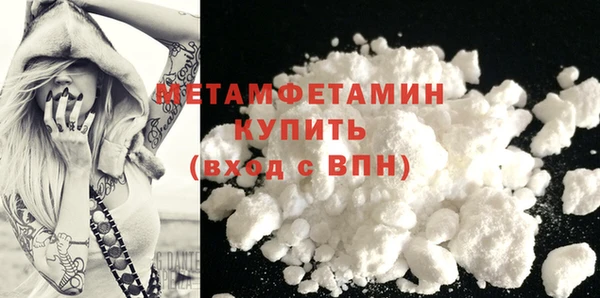 PSILOCYBIN Козельск