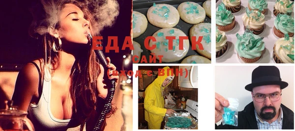 не бодяженный Карталы