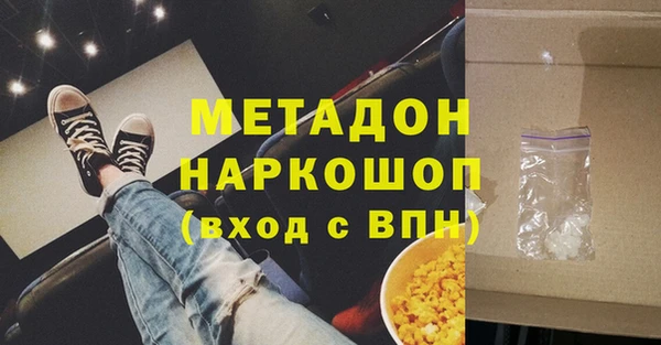 не бодяженный Карталы