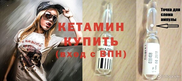метадон Касимов