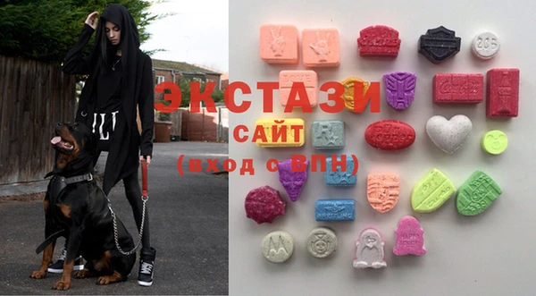 не бодяженный Карталы