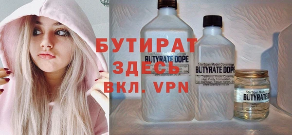 не бодяженный Карталы