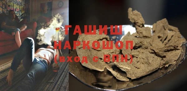 не бодяженный Карталы