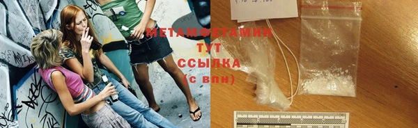 амф Киреевск