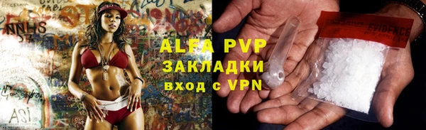 метадон Касимов