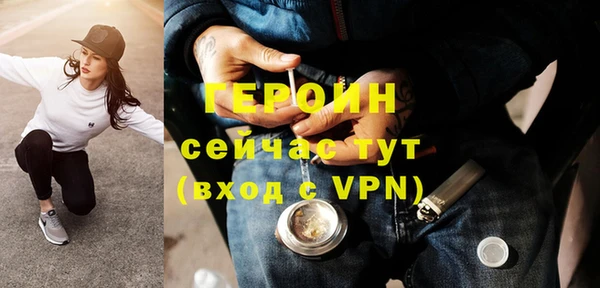 метадон Касимов