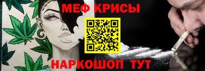 соль ск Конаково