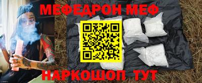 хмурый Заводоуковск