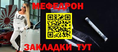 ECSTASY Заволжье