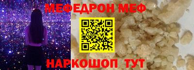 хмурый Заводоуковск