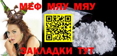 ECSTASY Заволжье