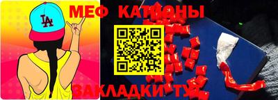 ECSTASY Заволжье
