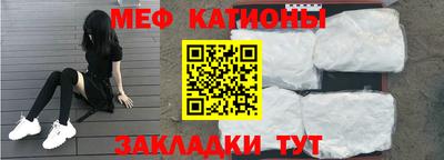 ECSTASY Заволжье