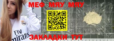 ECSTASY Заволжье
