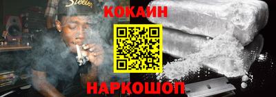 экстази Жуковский