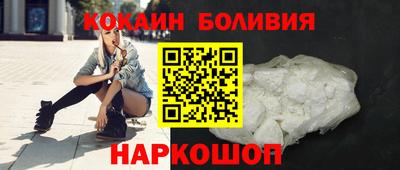 ECSTASY Заволжье