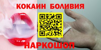 хмурый Заводоуковск