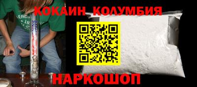 экстази Жуковский