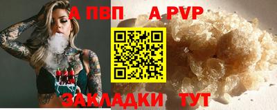 хмурый Заводоуковск