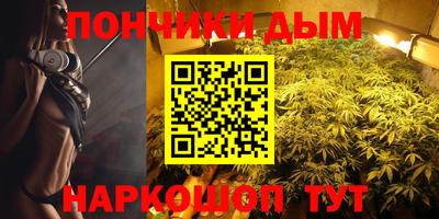 экстази Жуковский
