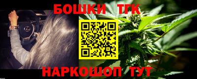экстази Жуковский