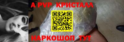 ECSTASY Заволжье