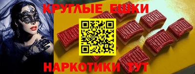 хмурый Заводоуковск