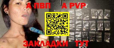 ECSTASY Заволжье